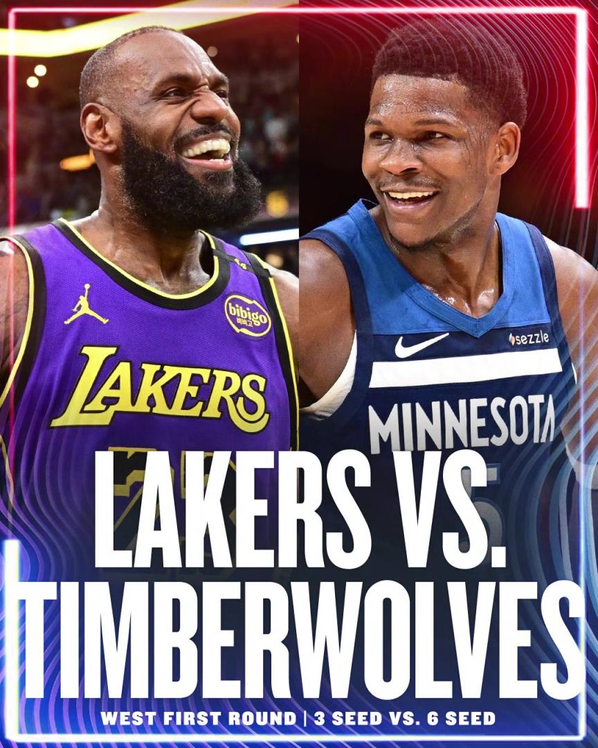 幾場，誰贏？湖人首輪對手確定為森林狼！詹姆斯&東契奇vs愛德華茲！