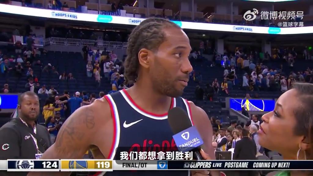 今天的中投實在太無解了！小卡賽后：這是一場季后賽強度的比賽！