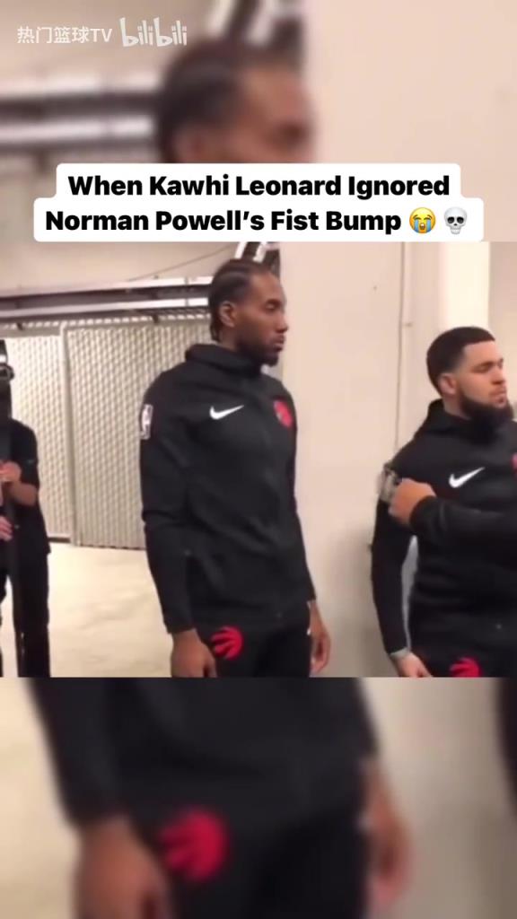 熟悉的戰(zhàn)友還在身旁！經(jīng)典名場面：小卡拒絕和鮑威爾碰拳！