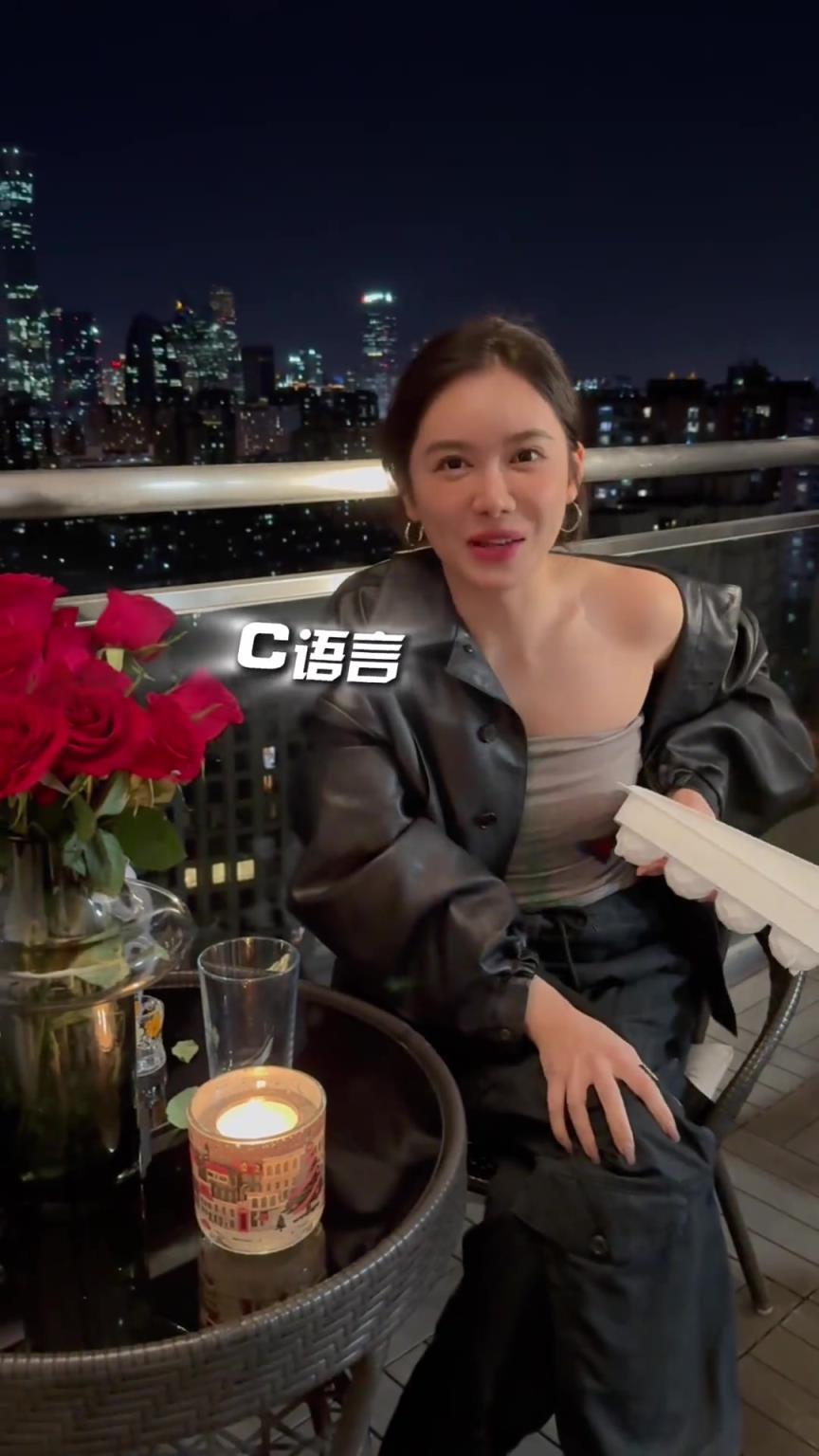 喝就完事了！美娜：到點了 可以喝點自制的“牛馬特飲”了