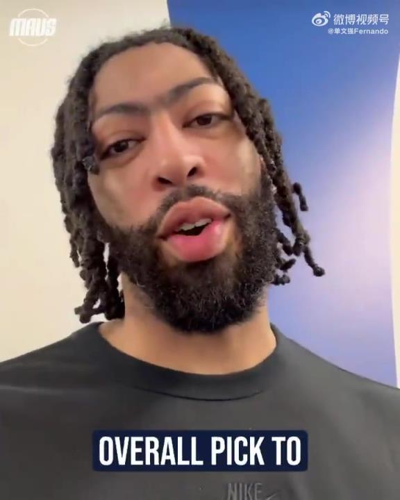 佩奇-布克斯成為WNBA狀元，加盟達拉斯飛翼！濃眉發(fā)視頻祝賀