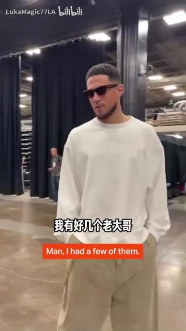 米契奇：我成大哥了？誰(shuí)是太陽(yáng)隊(duì)球員新秀時(shí)期的老大哥？